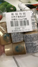 安熱沙金燦倍護防曬乳12ml*5瓶【臨期清倉】 曬單實拍圖