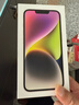 Apple/蘋(píng)果 iPhone 14 (A2884) 256GB 星光色 支持移動(dòng)聯(lián)通電信5G 雙卡雙待手機 曬單實(shí)拍圖