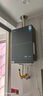 美的（Midea）【無(wú)冷感M9S Max】16升燃?xì)鉄崴魈烊粴狻驹鰤?5A一級(jí)恒溫一級(jí)靜音】安睡全程暖 國(guó)補(bǔ)15% 曬單實(shí)拍圖