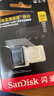 閃迪（SanDisk）256GB TF(MicroSD)內存卡 4K極速金卡A2 V30 U3行車(chē)記錄儀 運動(dòng)相機無(wú)人機 監控存儲卡 讀190MB/s 曬單實(shí)拍圖