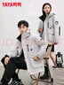 鴨鴨（YAYA）【王一博同款】羽絨服男女同款保暖連帽情侶工裝短款沖鋒男士外套 曬單實(shí)拍圖