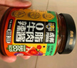 虎邦辣椒醬 0脂牛肉辣醬200g*3低脂健身拌面牛肉醬調味料下飯醬 曬單實(shí)拍圖