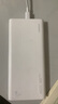 華為【3C認證】原裝多協(xié)議超級快充移動(dòng)電源10000mAh（Max 22.5W SE） 13重安全防護 可上飛機 白色 曬單實(shí)拍圖
