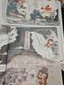 狐貍家 西游記繪本 平裝1-15（套裝15冊） （贈音頻） 小學(xué)生推薦書(shū)單暑假作業(yè) 一升二暑假銜接 小升初暑假銜接 曬單實(shí)拍圖