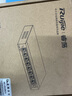 銳捷（Ruijie）8口千兆交換機 RG-ES108GD 企業(yè)級鐵殼非網(wǎng)管桌面型交換器分流器 辦公家用宿舍即插即用分線(xiàn)器 曬單實(shí)拍圖