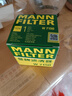 曼牌（MANNFILTER）機油濾清器油濾芯W(wǎng)7008/W7150?？怂姑傻蠚W福睿斯翼虎翼博金牛座 曬單實(shí)拍圖