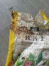 營(yíng)養土通用型有機土家用盆栽多肉養花種菜專(zhuān)用土壤種植養花泥炭土 【養花種菜通用】營(yíng)養土20斤 曬單實(shí)拍圖