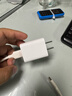 綠聯(lián)充電器通用蘋果iPhone15/14/13/12Promax/11/SE2/XR/8/7華為小米11安卓 5V/2.1A【升級款】 曬單實拍圖