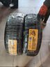 馬牌輪胎235/60R18 107V XL FR UX7 CS自修補輪胎適配路虎攬勝極光 曬單實(shí)拍圖