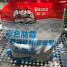 德高（Davco） 德高 彩色防霉瓷磚縫隙填縫料2Kg勾縫劑 美縫劑 馬賽克填縫劑 淺灰色 2kg （CG1標準） 曬單實(shí)拍圖