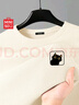 名創(chuàng)優(yōu)品（MINISO）重磅長袖t恤男春秋季質(zhì)感華夫格青少年休閑潮流打底衫 棕櫚綠 L 曬單實拍圖