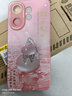 吟悅 適用vivos30/promini手機殼 全包鏡頭硅膠國潮輕奢新款天使眼國風(fēng)高級軟殼水晶葫蘆女 【粉色】水晶葫蘆粉-贈膜+指環(huán)扣 vivo S30 曬單實(shí)拍圖