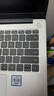 華為MateBook D 14 SE 店鋪預裝Windows版 輕薄筆記本電腦12代酷睿處理器i5 16G 512G 皓月銀 曬單實(shí)拍圖