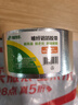 北極熊玻璃纖維鋁箔膠帶 加厚耐高溫抗拉扯 油煙機空調管道纏繞專(zhuān)用隔熱密封48mm*10m銀色1卷裝ALB4810 曬單實(shí)拍圖