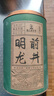 西湖牌2025新茶上市綠茶龍井茶葉明前特級250g高端禮盒春茶教師節禮物 曬單實(shí)拍圖