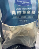 1號會(huì )員店 真鱈魚(yú)塊魚(yú)柳兒童鱈魚(yú) 帶皮去刺寶寶輔食海鮮水產(chǎn) 凈重600g/袋  曬單實(shí)拍圖