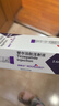 【原研進(jìn)口】穆峰達 替爾泊肽注射液 2.4ml:20mg*1支 曬單實(shí)拍圖