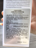 天露芬美白淡斑面部精華油 干皮保濕滋潤透亮以油養白護膚品  生日禮物 35ml【享同款34ml】買(mǎi)1享6 曬單實(shí)拍圖