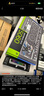 華碩（ASUS）RTX5060 O8G DUAL雪豹/TX天選/大師/巨齒鯊 臺式機智能AI運算游戲設計電腦主機獨立顯卡 DUAL-RTX5060-O8G 黑雪豹 曬單實(shí)拍圖