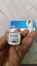 ANKER安克冰點(diǎn)充【熱銷(xiāo)100W+，適配蘋(píng)果17Air/iPhone16】45W/30W/20W快充充電器氮化鎵充電套裝華為小米 【蘋(píng)果15專(zhuān)用】0.9米20W套裝白-C口 曬單實(shí)拍圖