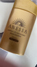 安熱沙（Anessa）王嘉爾同款資生堂小金瓶60ml安耐曬防曬霜軍訓(xùn)專用高倍防曬乳男女 曬單實(shí)拍圖