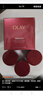 玉蘭油（OLAY）超紅瓶面霜滋潤版50g抗皺緊致抗衰老女士保濕面霜生日禮物送女友 曬單實(shí)拍圖