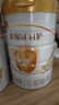 伊利金領(lǐng)冠育護(hù)【5倍DHA好腦力】幼兒配方奶粉3段(1-3歲)960g 曬單實(shí)拍圖