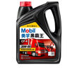 美孚（Mobil）美孚黑霸王柴油機油 柴機油 20W-50 CF-4級 4L 汽車(chē)用品 曬單實(shí)拍圖
