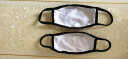 迦塔（jiata）2个装黑色口罩男女夏季薄款潮款个性时尚韩版防尘防风防晒纯棉 KZ-纯黑+A11（2个装） 实拍图