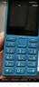 諾基亞（NOKIA）108 4G移動(dòng)聯(lián)通電信廣電全網(wǎng)通 2.4英寸雙卡雙待 直板按鍵學(xué)生老人老年人功能機備用手機 黑色 曬單實(shí)拍圖