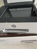 惠普（HP）588彩色打印機學(xué)生家用噴墨 無線連供打印復(fù)印掃描照片打印  低成本 一年上門 曬單實拍圖