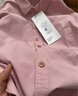 森馬（Semir）長(zhǎng)袖襯衫男寬松工裝外套情侶款純色百搭上衣純棉秋冬裝潮酷流行 軍綠40613 S 曬單實(shí)拍圖