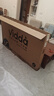 Vidda 海信電視65英寸 R65 2025款 一級(jí)能效 144Hz高刷 2+32G 換新家電國(guó)家補(bǔ)貼液晶游戲電視65V1Q-R 曬單實(shí)拍圖