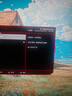 HKC 27英寸2K高清300Hz FastIPS顯示屏HDR400硬件低藍(lán)光10bit電競(jìng)游戲240Hz旋轉(zhuǎn)升降顯示器G27H4Plus 曬單實(shí)拍圖