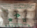 金城食品 花卷960g 24只 家庭裝 早餐 廣式早茶點(diǎn)心 速凍食品 面點(diǎn)主食 曬單實(shí)拍圖