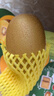 佳沛（zespri）新西蘭  陽(yáng)光金果22粒原箱 單果重144-175g 獼猴桃 中秋水果禮盒 曬單實(shí)拍圖