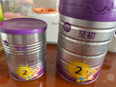 至初（A2）a2至初2段奶粉 較大嬰兒配方奶粉 6-12月適用 850g/罐 新西蘭進(jìn)口 1罐【注冊新客398下單送400g】 曬單實(shí)拍圖