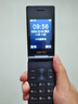 飛利浦（PHILIPS）V13P 星空黑 4G全網(wǎng)通翻蓋老人手機(jī) 超長待機(jī)老年機(jī) 雙卡雙待大聲大按鍵戒網(wǎng)防沉迷智能學(xué)生功能機(jī) 曬單實(shí)拍圖
