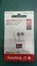 閃迪（SanDisk）64GB TF（MicroSD）內存卡 A1 U1 C10 至尊高速移動(dòng)版存儲卡 讀速140MB/s 手機平板游戲機內存卡 曬單實(shí)拍圖