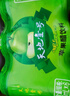 天地壹號 蘋(píng)果醋飲料330ml*6罐 低糖0脂酸爽解膩 純正果醋 多喝醋有好處 曬單實(shí)拍圖