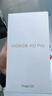 榮耀400Pro 新品5G手機 【國家補貼】 幻夜黑 16GB+512GB【2年碎屏險】 官方標配 曬單實(shí)拍圖