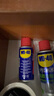 WD-40強力除膠劑汽車(chē)清潔家用去膠清洗劑玻璃不干膠雙面粘去除瓷磚地板 曬單實(shí)拍圖