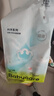 babycare Air pro紙尿褲加量裝L66片 (9-14kg) 嬰兒尿不濕夏日超薄透氣 曬單實(shí)拍圖