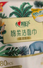 心相印洗臉巾棉柔系列180片*2提 一次性懸掛式擦臉巾壁掛式掛抽干濕兩用 曬單實(shí)拍圖