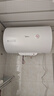 美的（Midea）電熱水器家用速熱40 50 60 80升儲水式 一級能效 健康遙控機械數顯 出水斷電 安全防電墻 以舊換新 80升機械速熱+雙防電墻A20M 曬單實(shí)拍圖