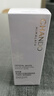 自然堂（CHANDO）雪潤皙白多重防曬隔離霜SPF32PA+++ 30ml【臨期清倉 刮碼】 曬單實(shí)拍圖