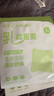 DIFKING羊毛脂膏凝膠舒緩乳貼乳頭皸裂干裂產(chǎn)后防漏奶修護緩解哺乳期護罩 凝膠乳貼10片/盒 曬單實(shí)拍圖