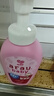 親皙（arau baby） 奶瓶清潔劑嬰兒寶寶專(zhuān)用奶瓶奶嘴餐具清洗劑500ml【日本原裝】 曬單實(shí)拍圖