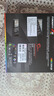 九州風(fēng)神（DEEPCOOL）冰果360水冷CPU散熱器/300W/動(dòng)感果凍光效/PWM調速水泵/3年質(zhì)保/支持1851 曬單實(shí)拍圖