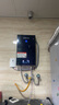 格林姆斯（GLEMOS）即熱式電熱水器 變頻多模增壓大水量75℃高溫熱水節能速熱免儲水過(guò)水熱直熱式恒溫電熱水器 10000W GL10黑【功率可調+店長(cháng)推薦】 曬單實(shí)拍圖